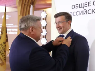 Глеб Никитин избран председателем регионального отделения Российского военно-исторического общества   